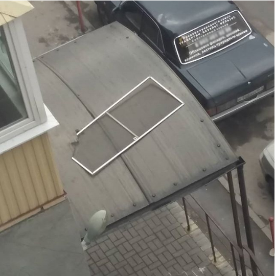 Сетка.jpg