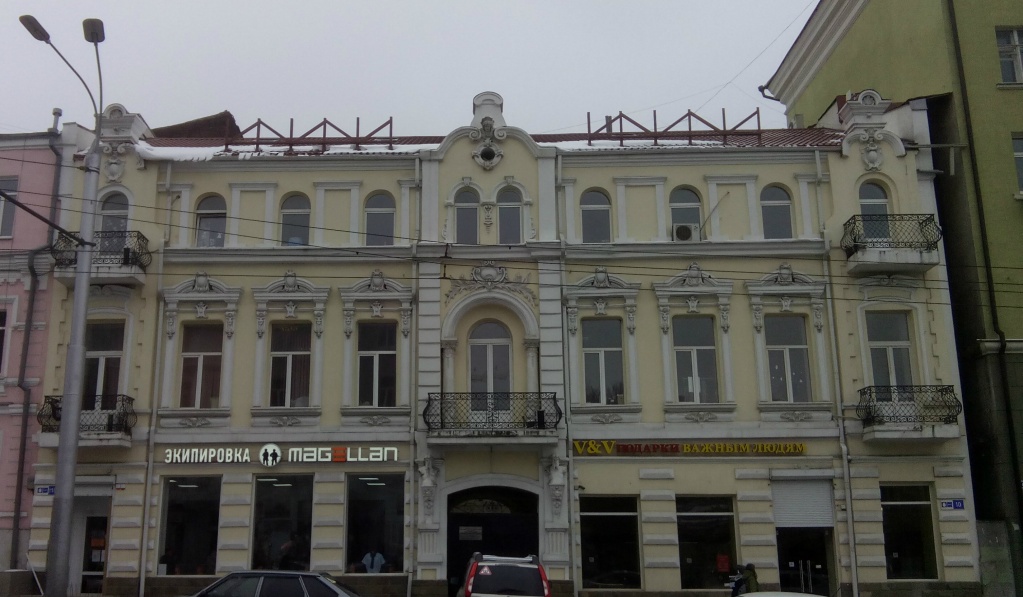 ггг.jpg