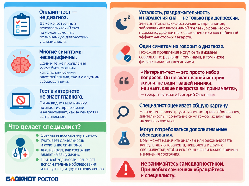 ChatGPT Image 7 сент. 2026 г., 12_24_14 (1).png