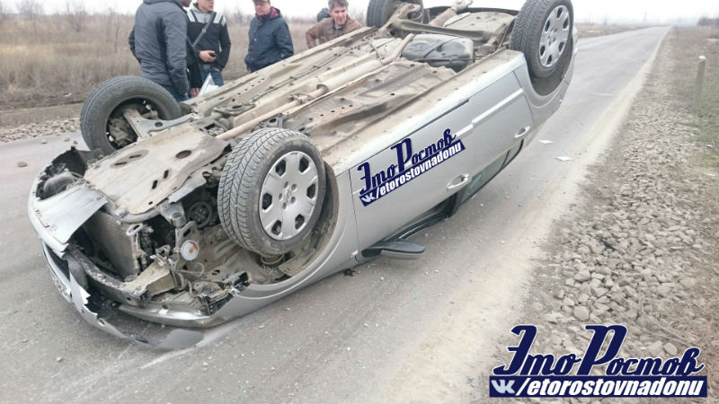 Перевернулся Ростов.jpg