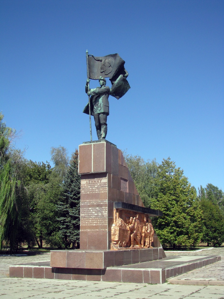 Novoshakhtinsk_memorial.jpg