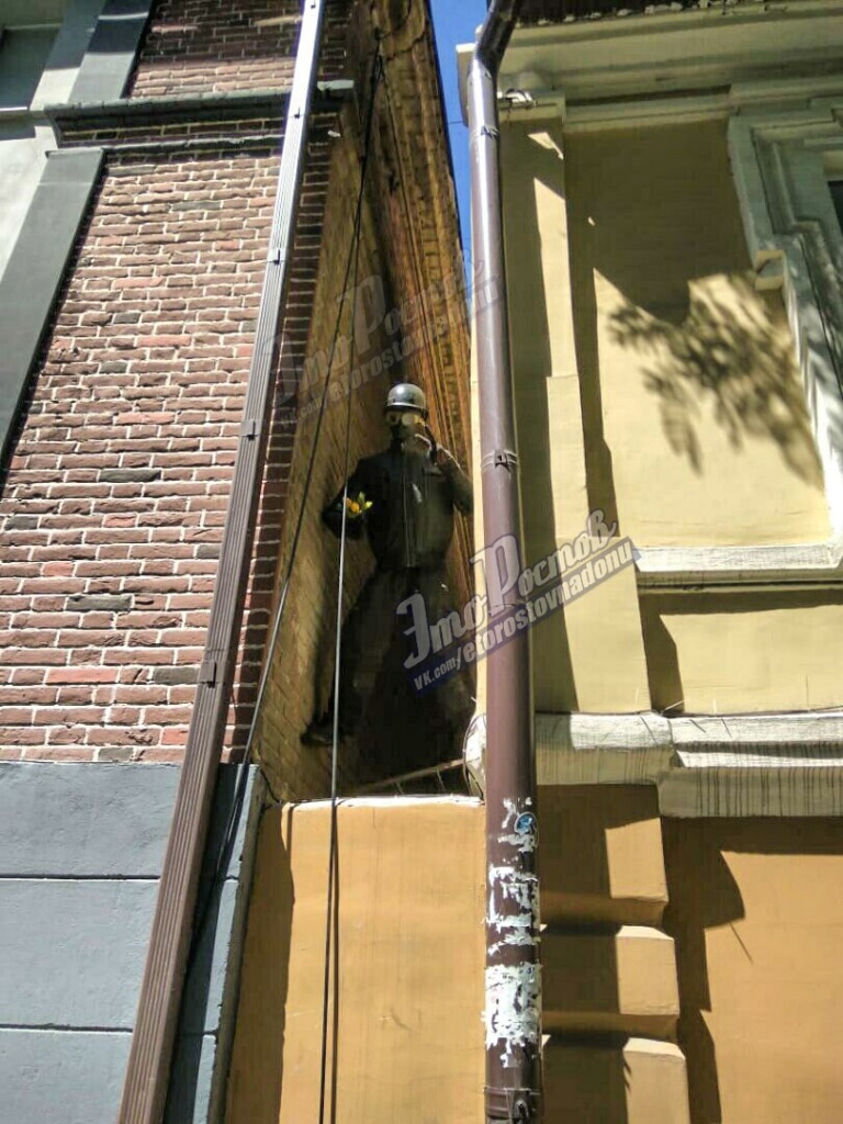 ман.jpg ман.jpg