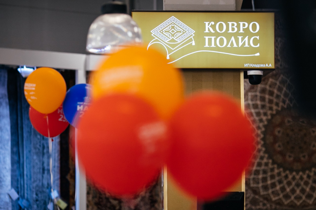 WhatsApp Image 2021-08-03 at 21.43.27.jpeg