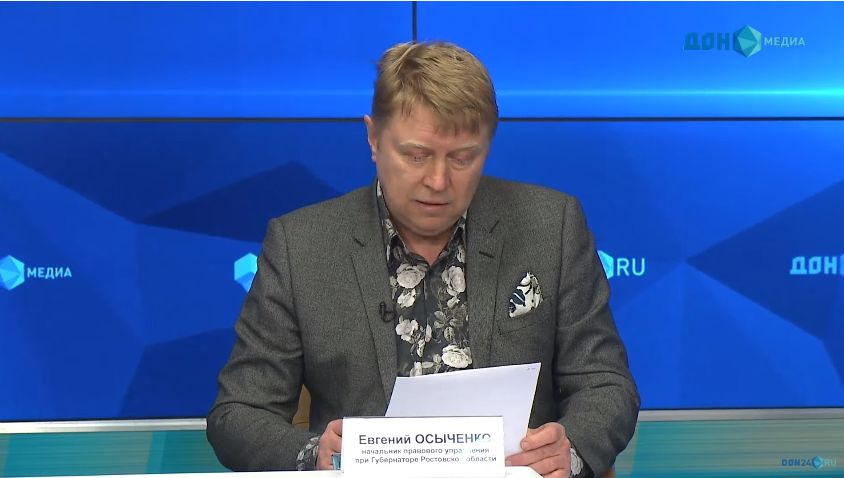 Евгений Осыченко. Фото: стоп-кадр видео Евгений Осыченко. Фото: стоп-кадр видео