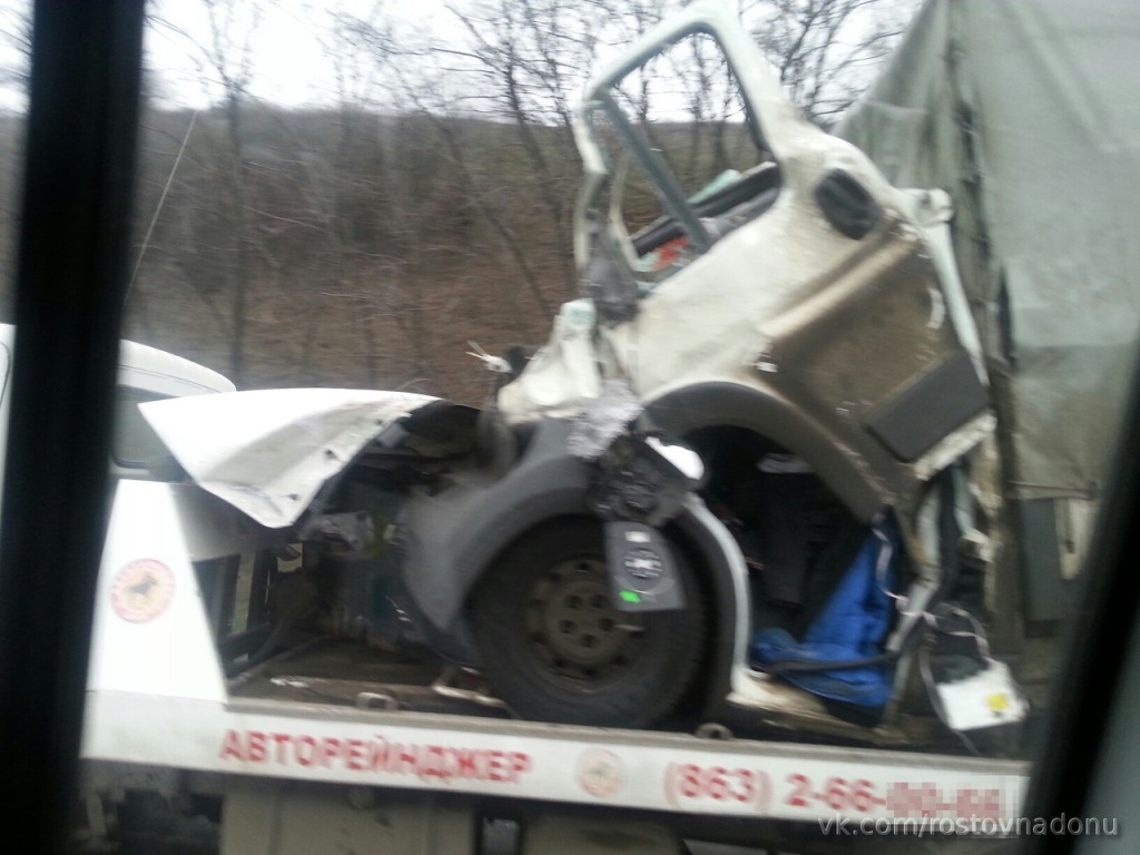 фото «Ростов Главный»