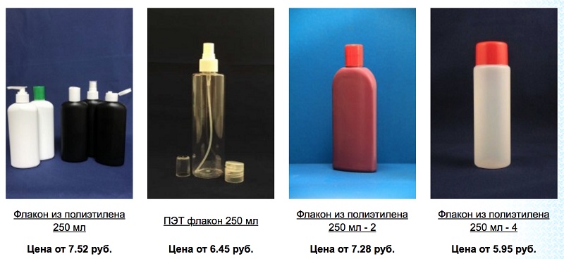 р3.jpg