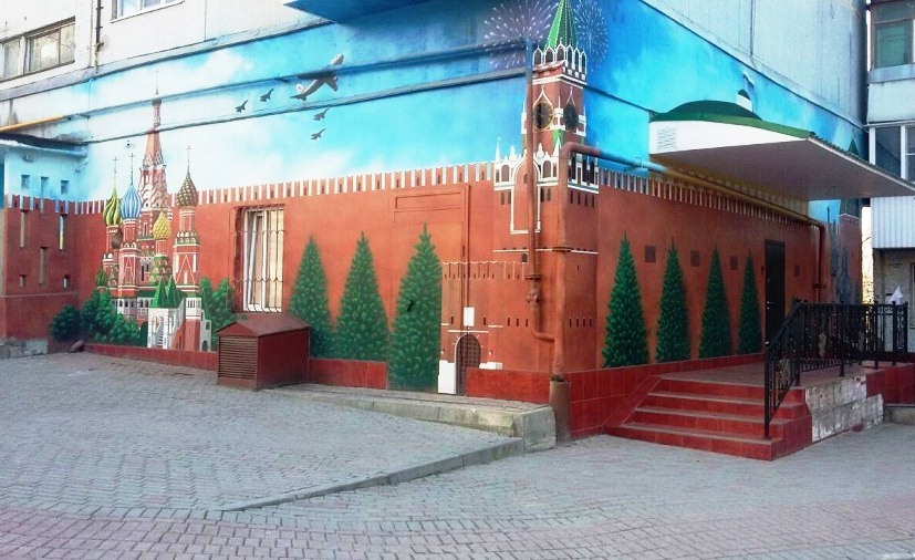 граф.jpg