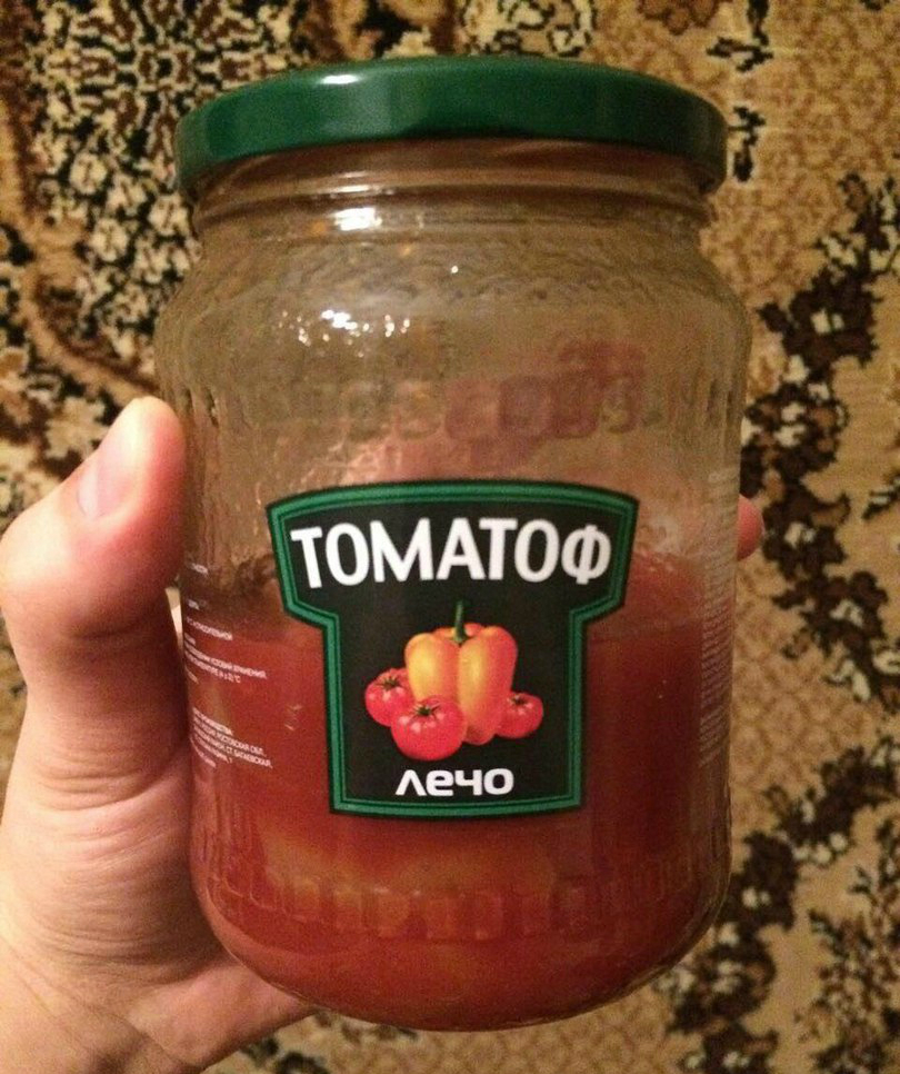 ле11.jpg