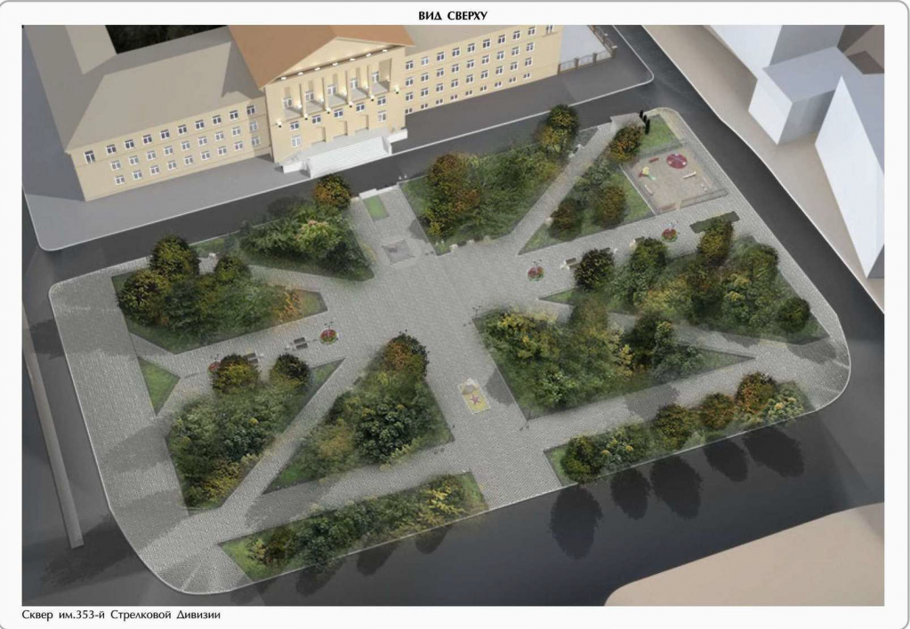 проект берест.png проект берест.png