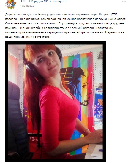 ТВС.jpg ТВС.jpg