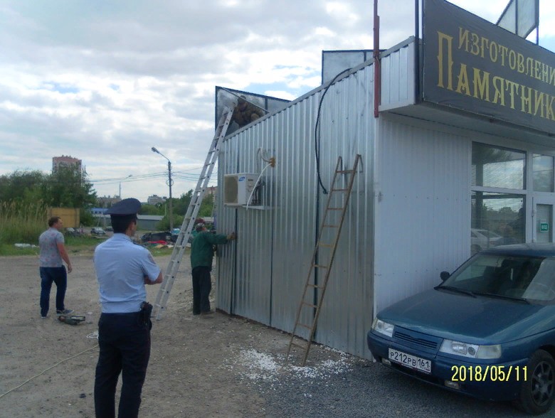Скриншот 16-05-2018 121504.jpg Скриншот 16-05-2018 121504.jpg