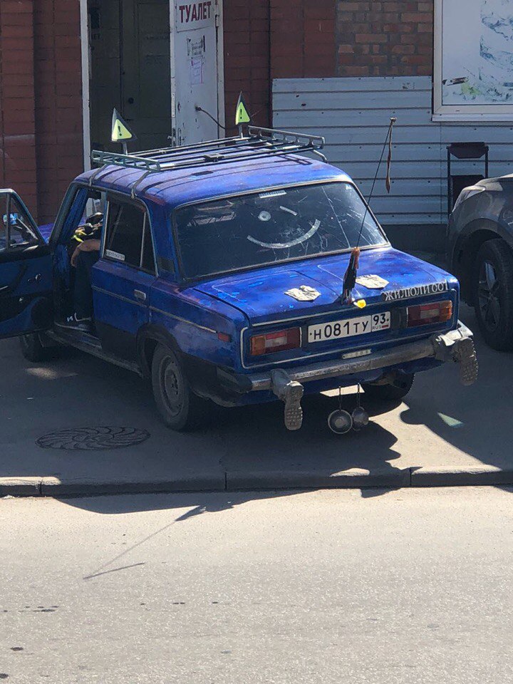 жиг.jpg жиг.jpg