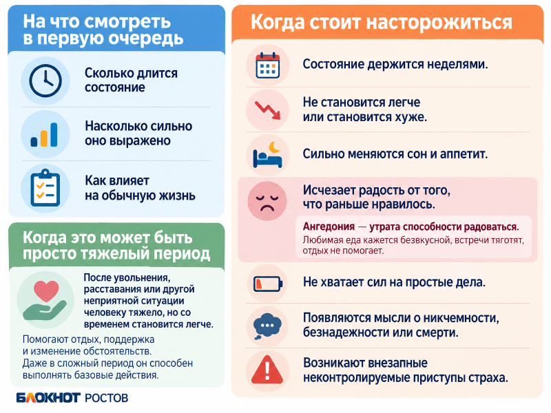 ChatGPT Image 7 сент. 2026 г., 11_46_57 (1).png