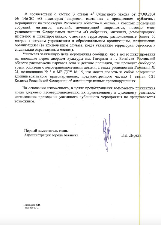 ugSi9hE0zdQ.jpg