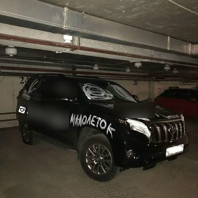 авто.jpg