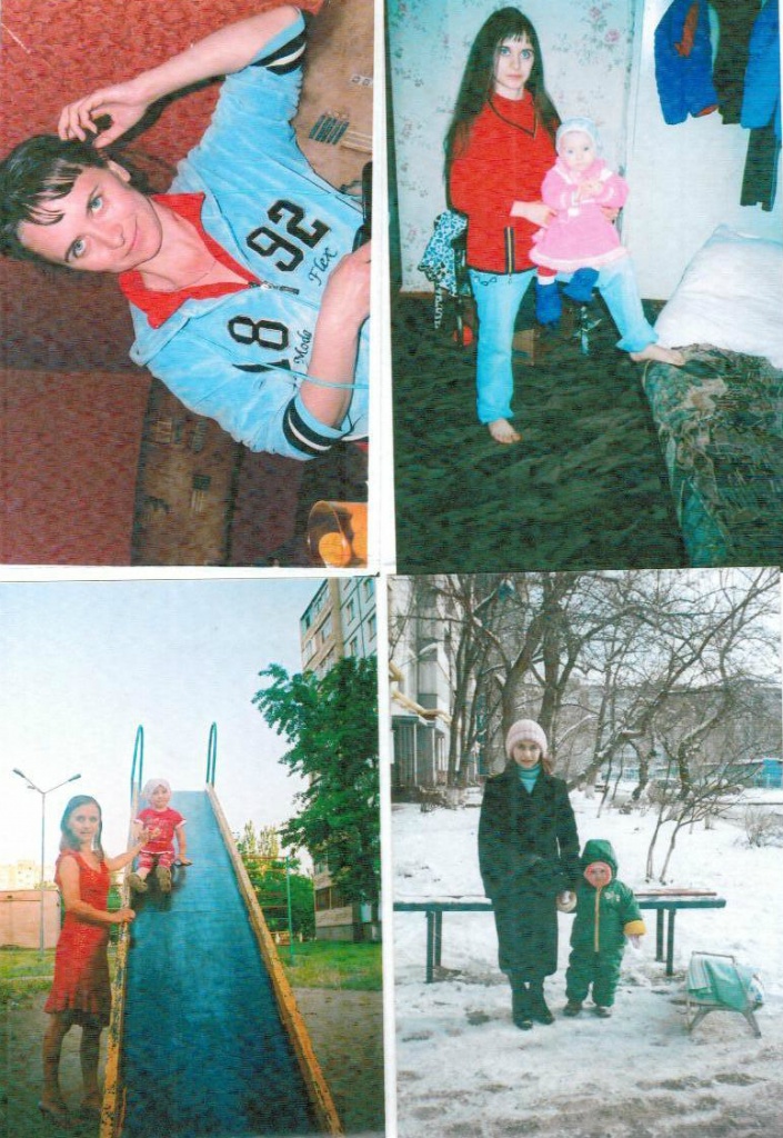 коллаж00.jpg