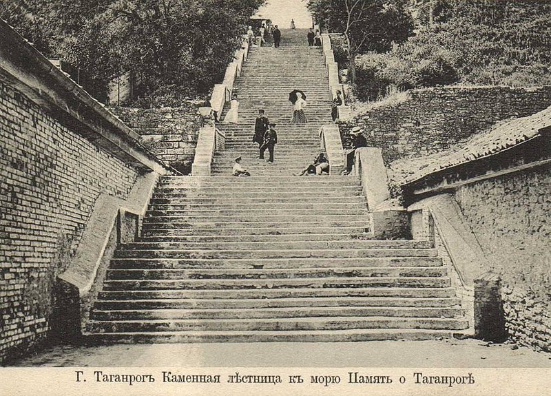 800px-Таганрог_Каменная_лестница_к_морю1.jpg