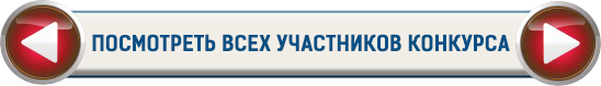 кнопка.jpg
