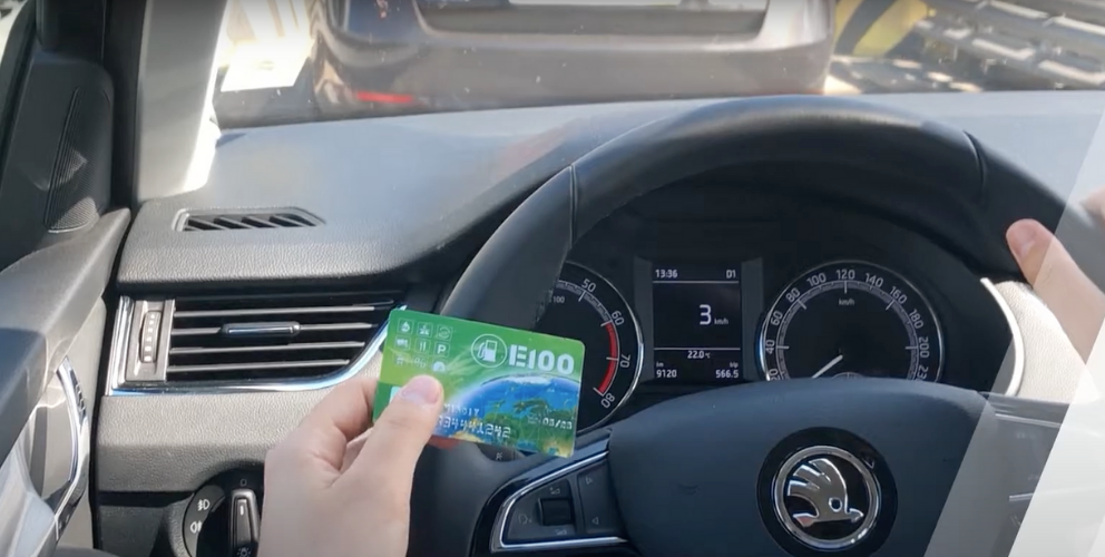 топливная карта для юрлиц.png топливная карта для юрлиц.png