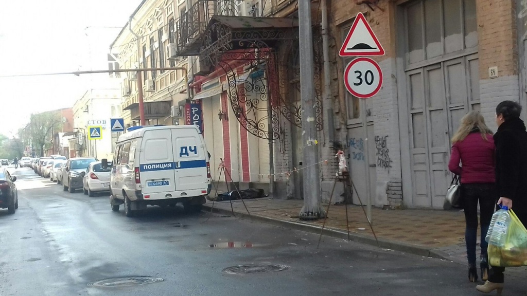 д1.jpg