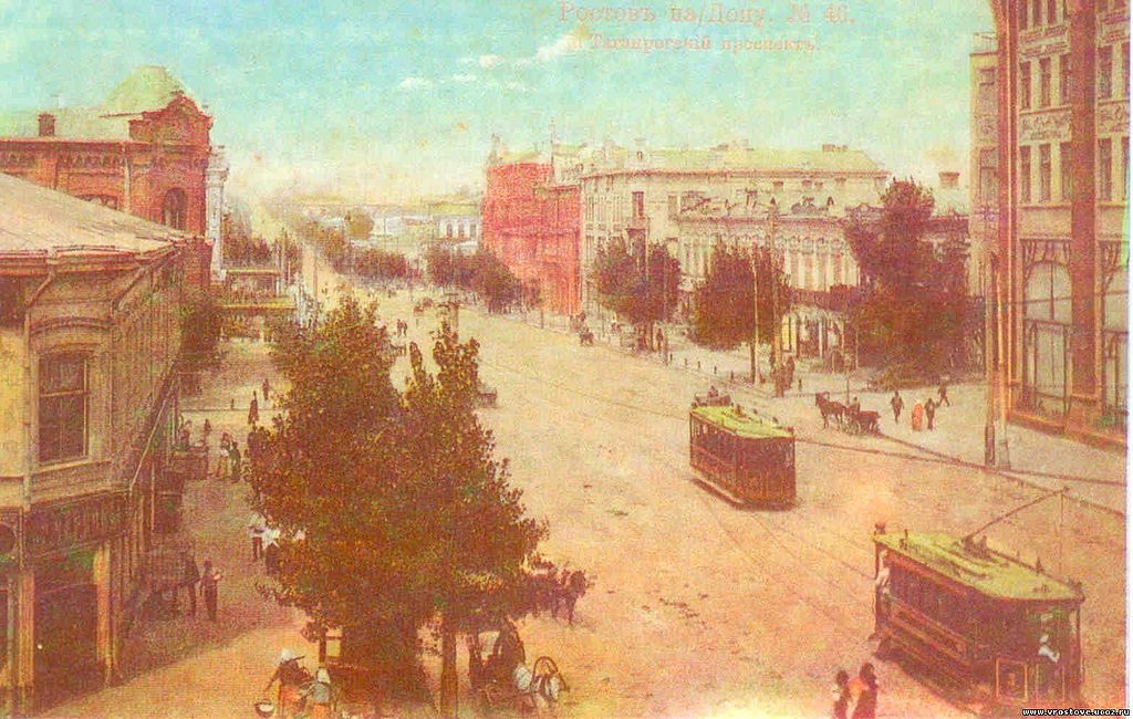 Taganrog_prospect_old_trams.jpg