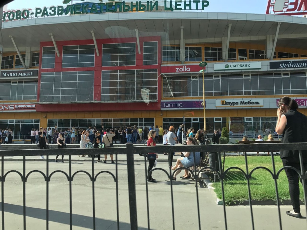 тц1.jpg