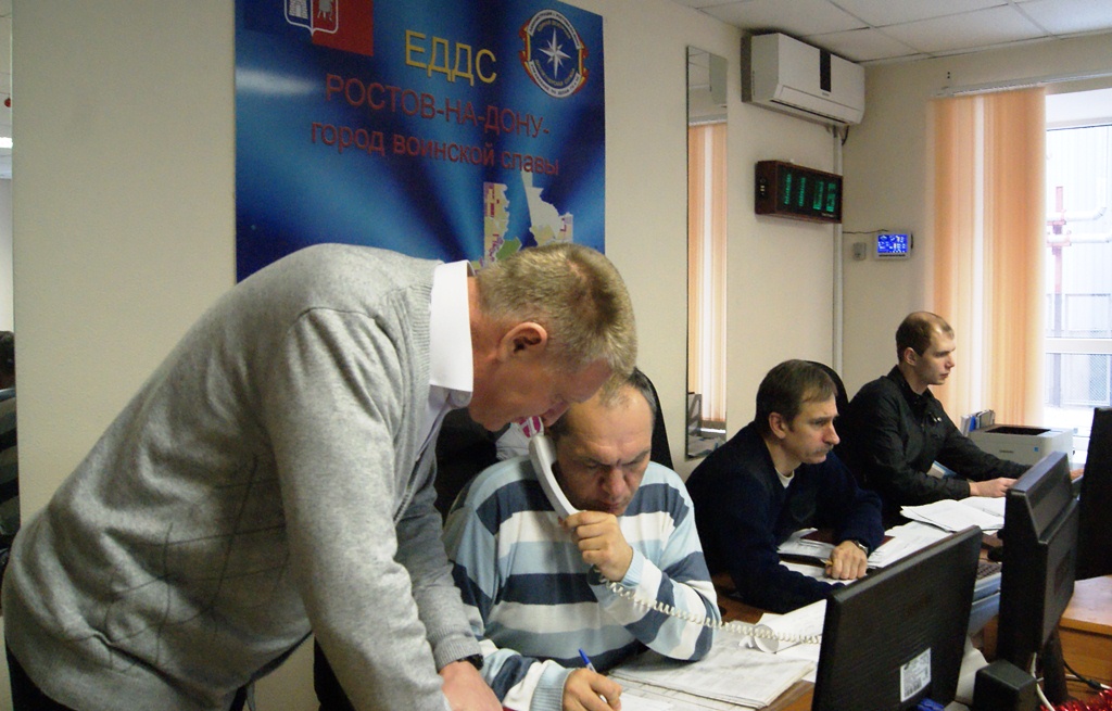 Специалисты ЕДДС.jpg