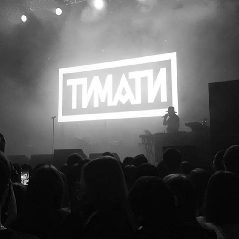 тимати3.jpg