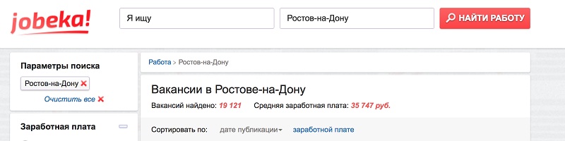 р2.jpg