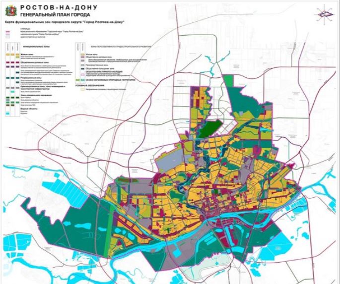 Генплан волгограда до 2025 года карта