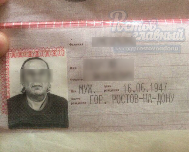 муж000.jpg