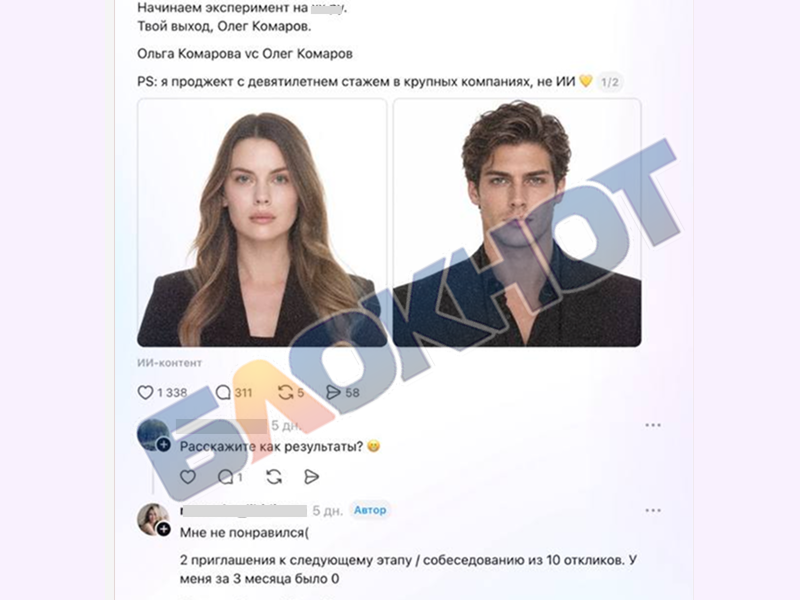 Untitled - 2026-09-22T173848.117.png