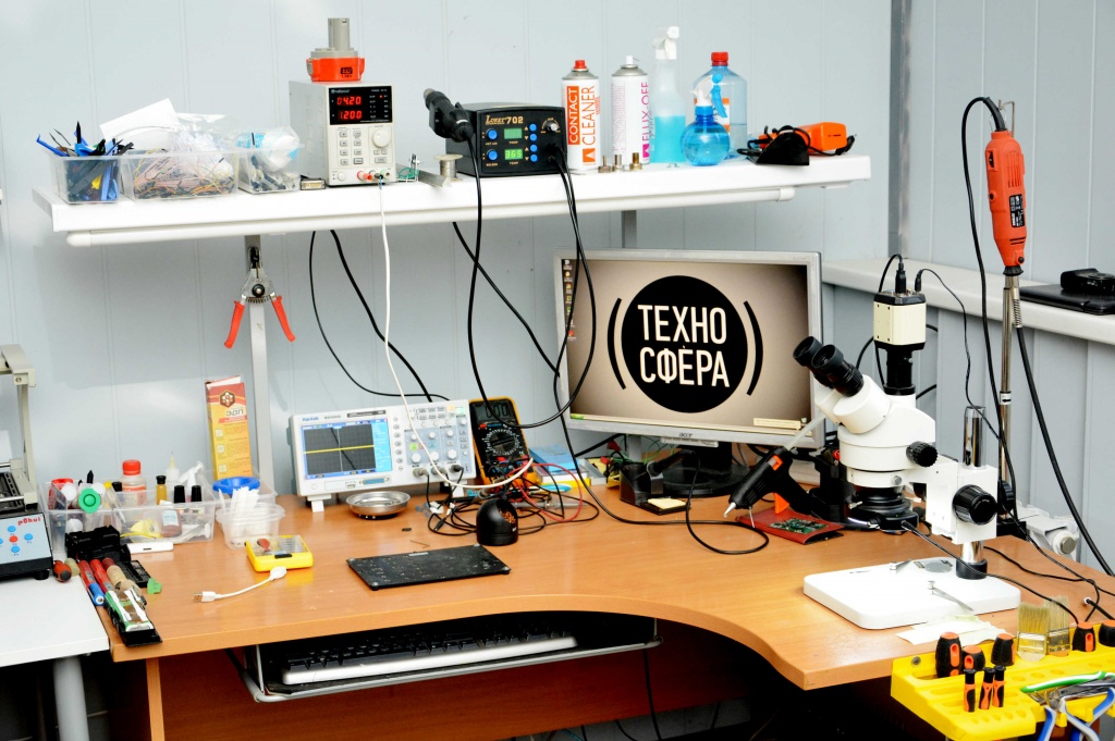 Рабочее место инженера по ремонту электроники+.jpg