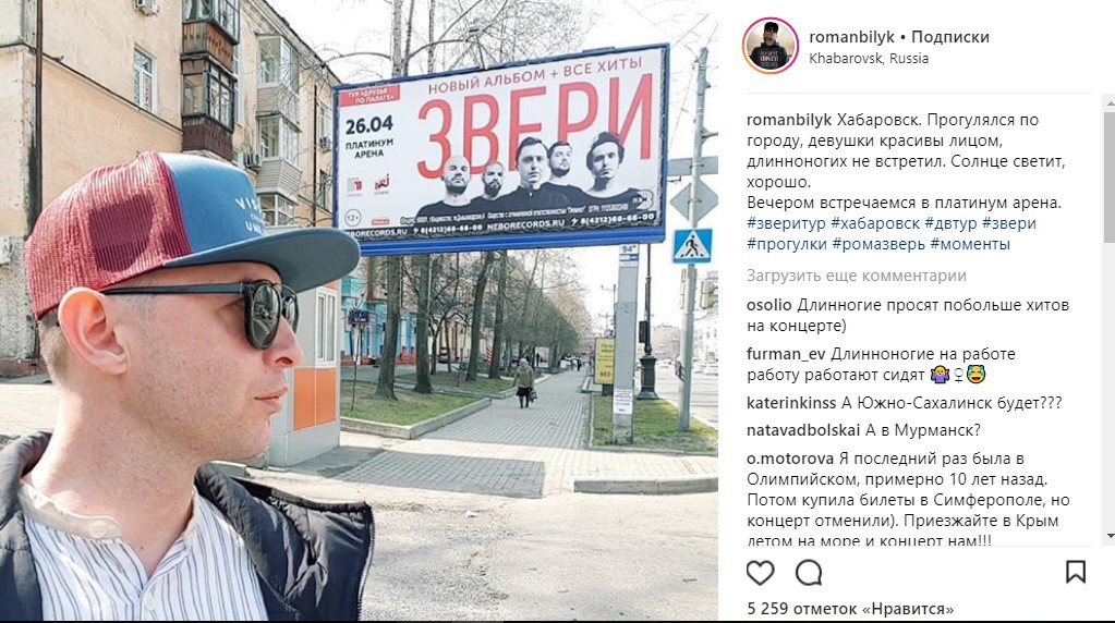 Порномодель PHLOYA слушать онлайн на Яндекс Музыке