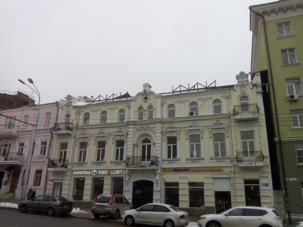 IMG_20180216_112313.jpg