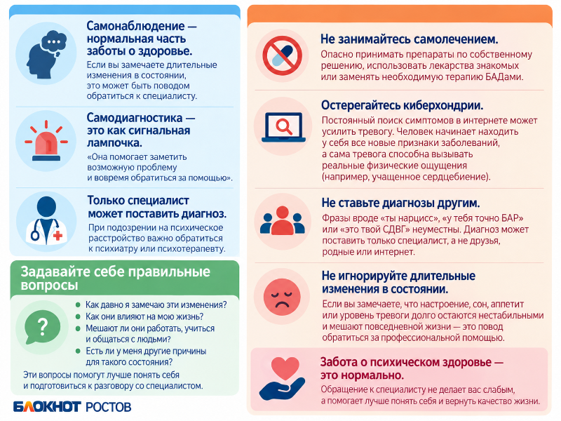 ChatGPT Image 7 сент. 2026 г., 12_21_13 (1).png